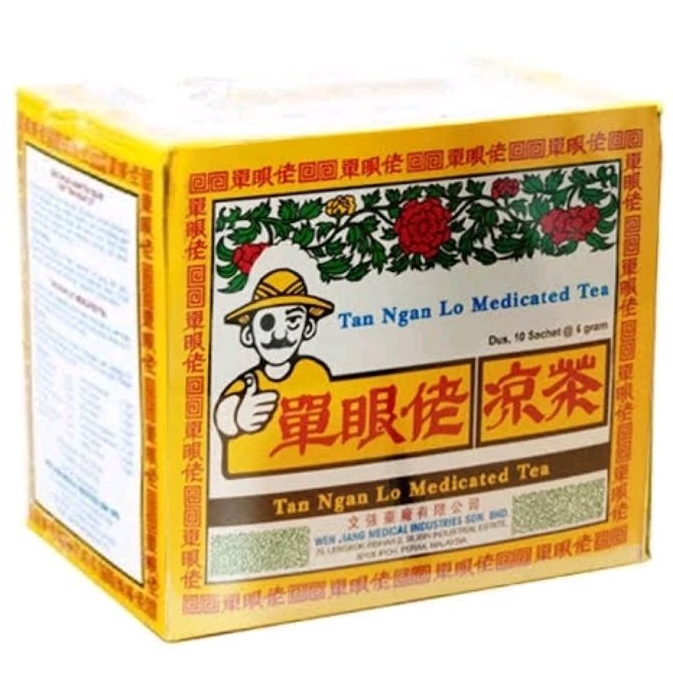 

Tan Ngan Lo Medicated Tea Ubat Akar Akar Teh Sejuk