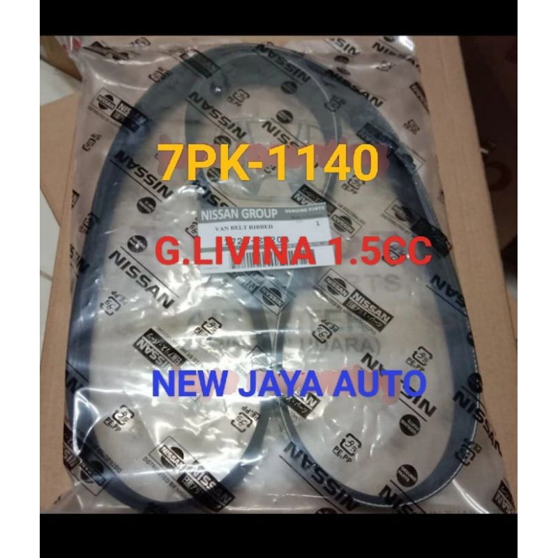 FAN BELT TALI KIPAS 7PK1140 NISSAN GRAND LIVINA 1.5CC 7PK-1140
