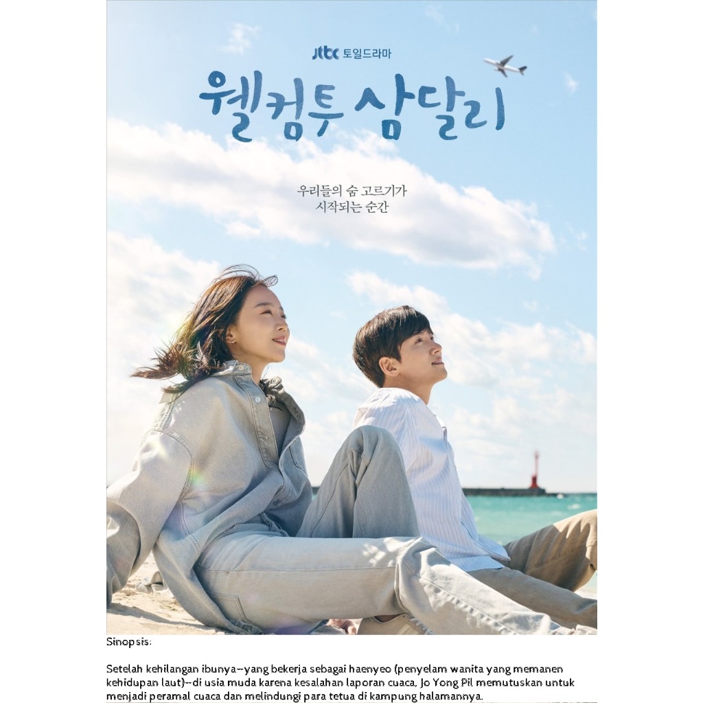 Drama Korea Welcome to Samdal-ri (2023)