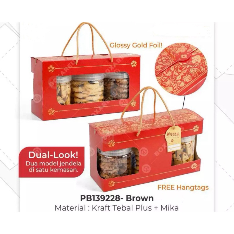 

Box Packaging Imlek Paperbag CNY Dus Kotak Kemasan Toples