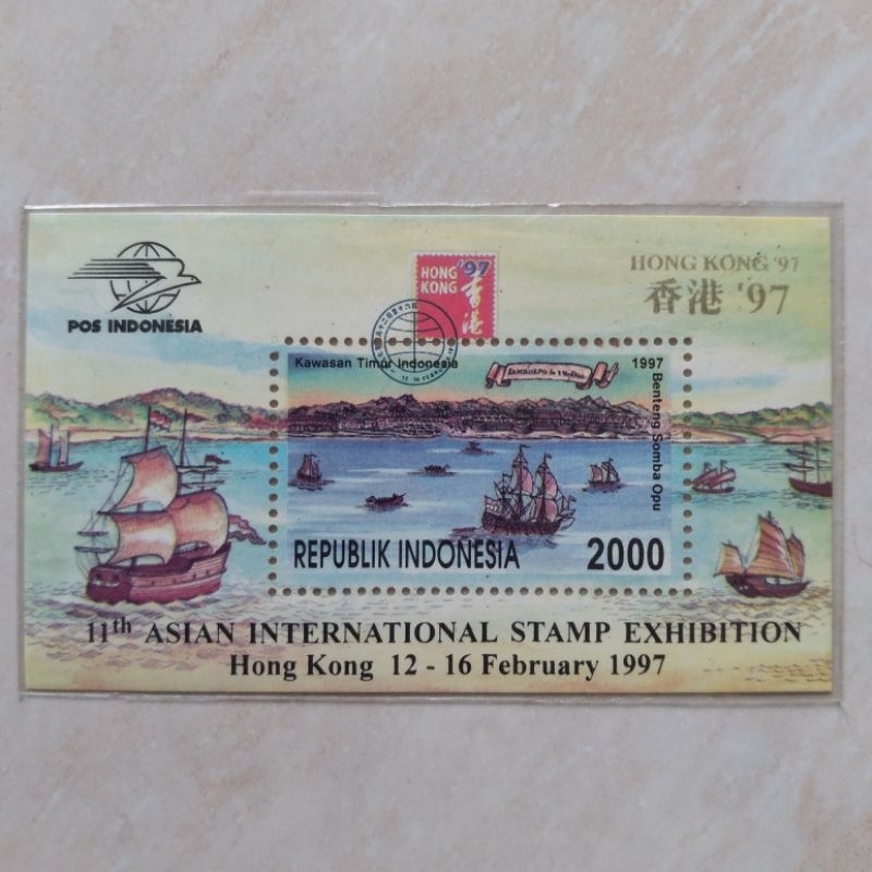 

Prangko Filateli Souvenir Sheet SS 143 Hongkong Stamp Exhibition 1997 - YN1080