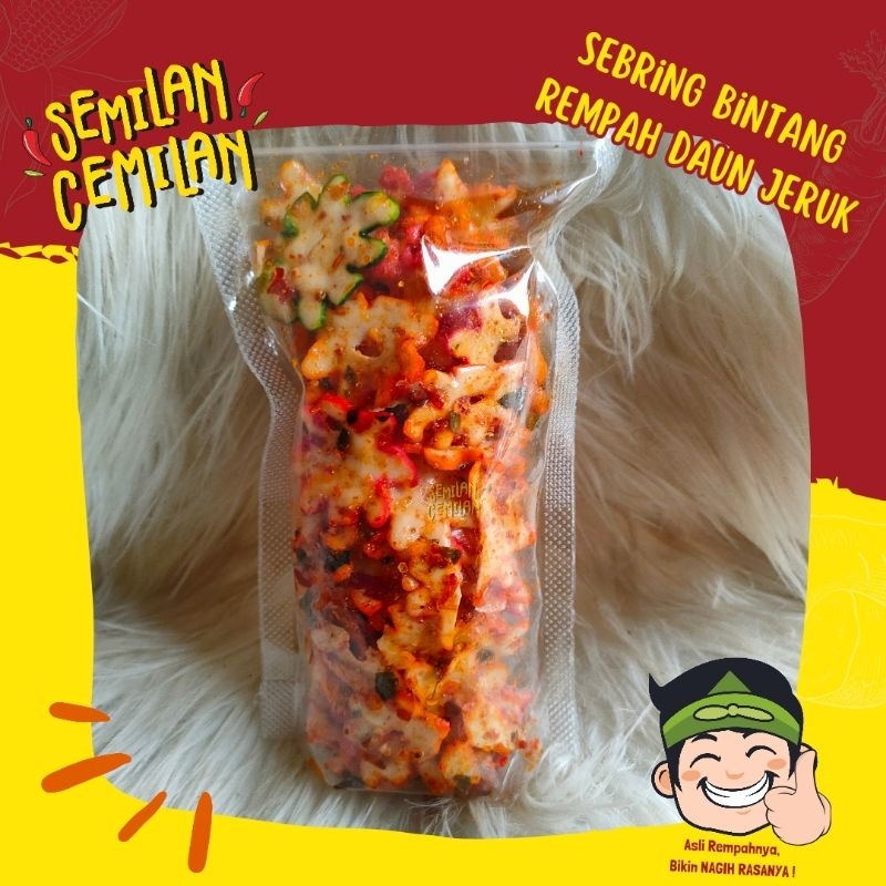 

SEBLAK BINTANG KERING PREMIUM REMPAH DAUN JERUK 100gr | Semilan Cemilan