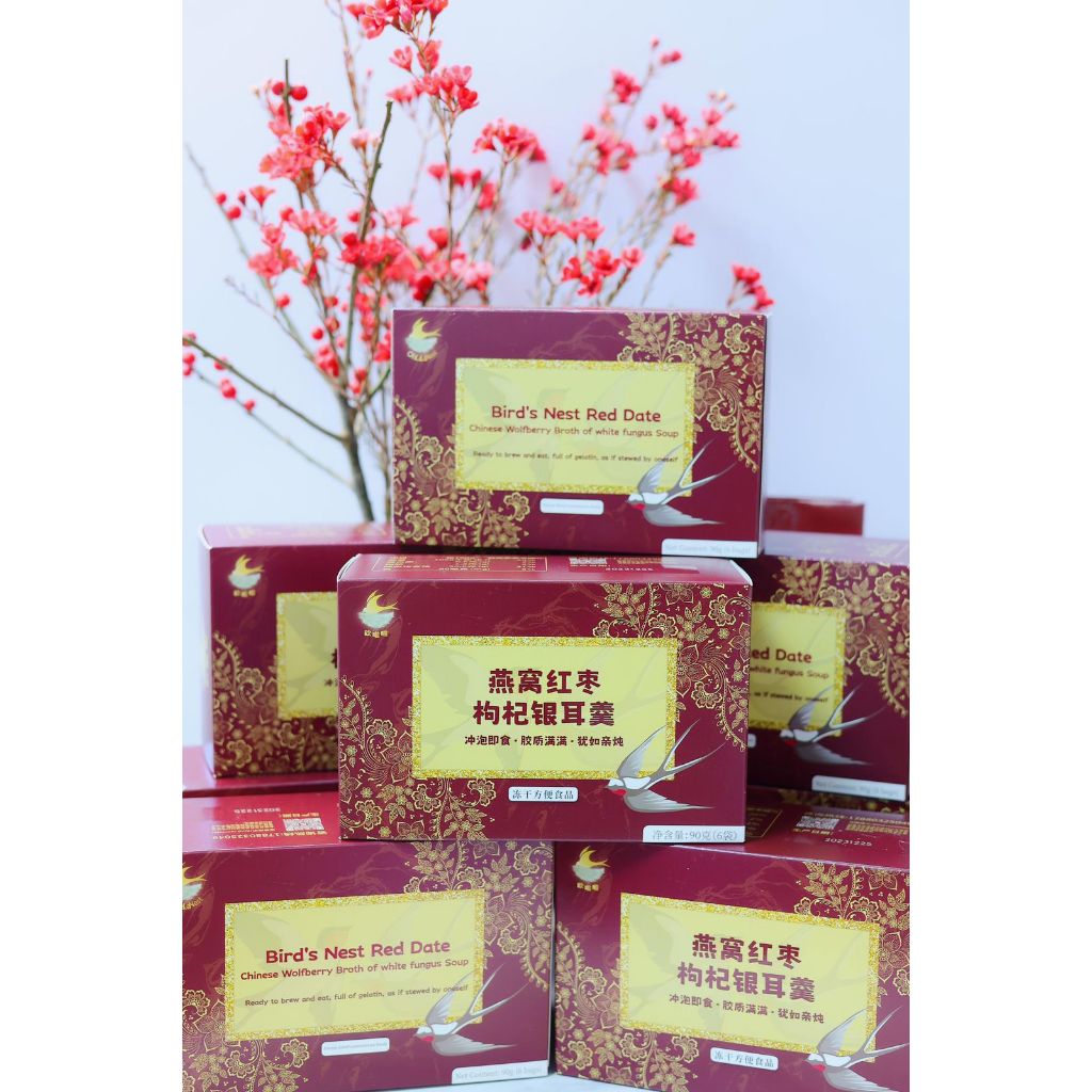 

SARANG BURUNG WALET BIRD NEST BOX ISI 6 BUNGKUS WITH ANGCO GULA BATU COLLAGEN NUTRISI WALET HAMPERS IMLEK