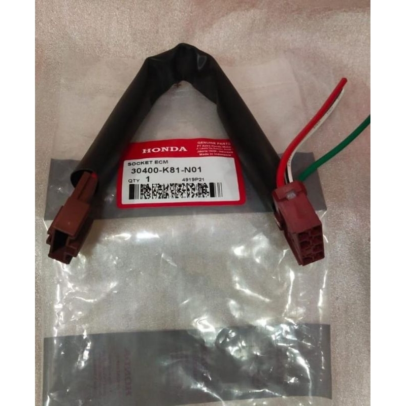 Socket Kabel ECM / ECU Beat esp scoopy fi esp vario 110 fi esp