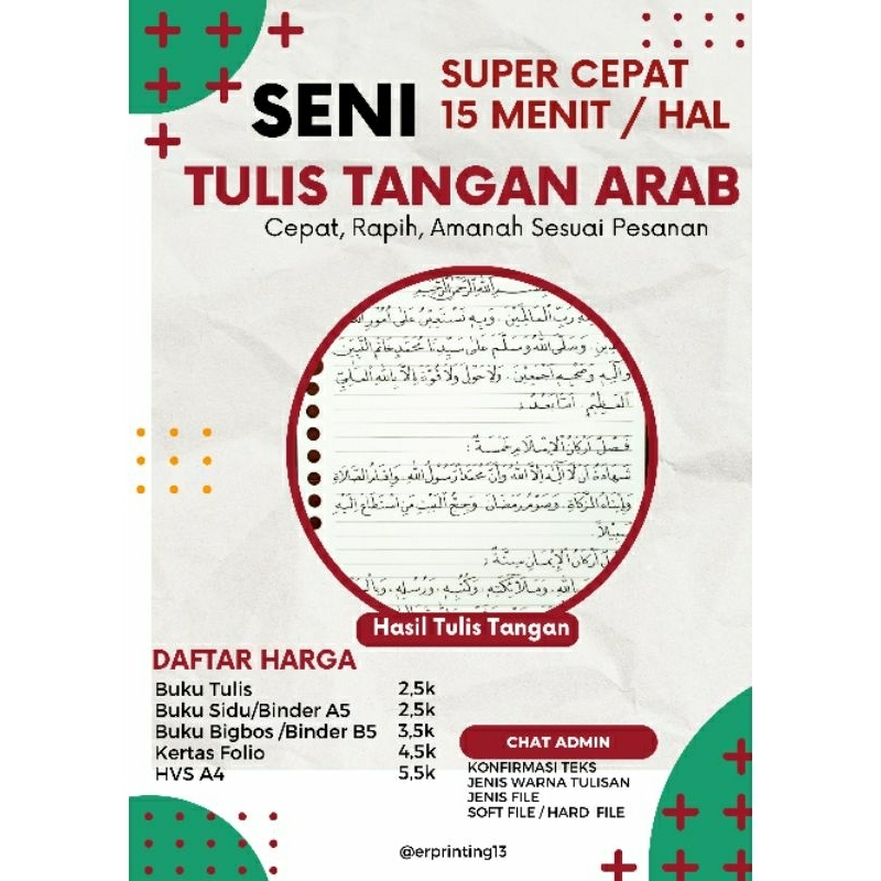 JASA TULIS TANGAN ARAB