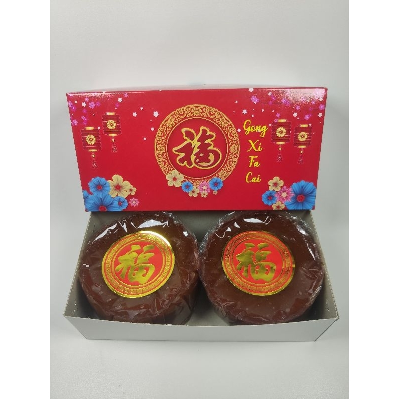 

Dodol China / Kue Keranjang / Dodol Imlek / Dodol Cina 1kg (2pcs)