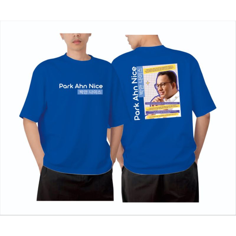 T-SHIRT PARK AHN NICE VOL 1