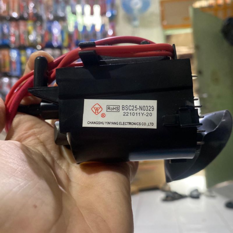 BSC25-N0329 Original Playback N0329 FBT