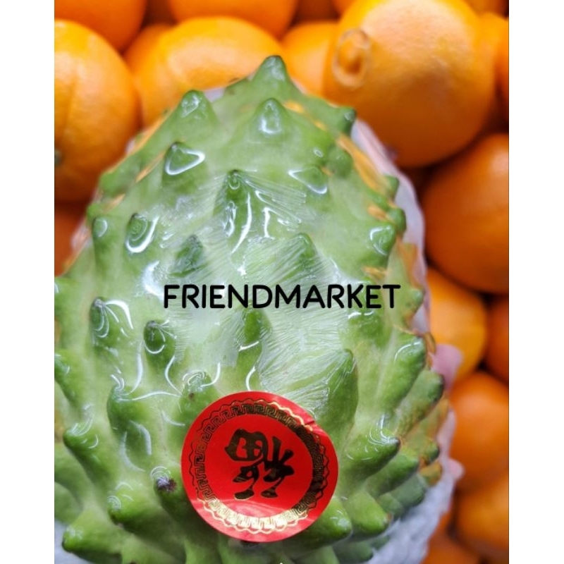 

Srikaya Jumbo Import Taiwan Super / Pcs