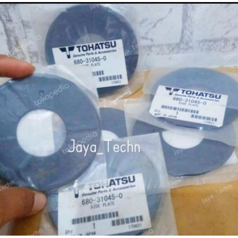 Side Plate / Tohatsu Pump