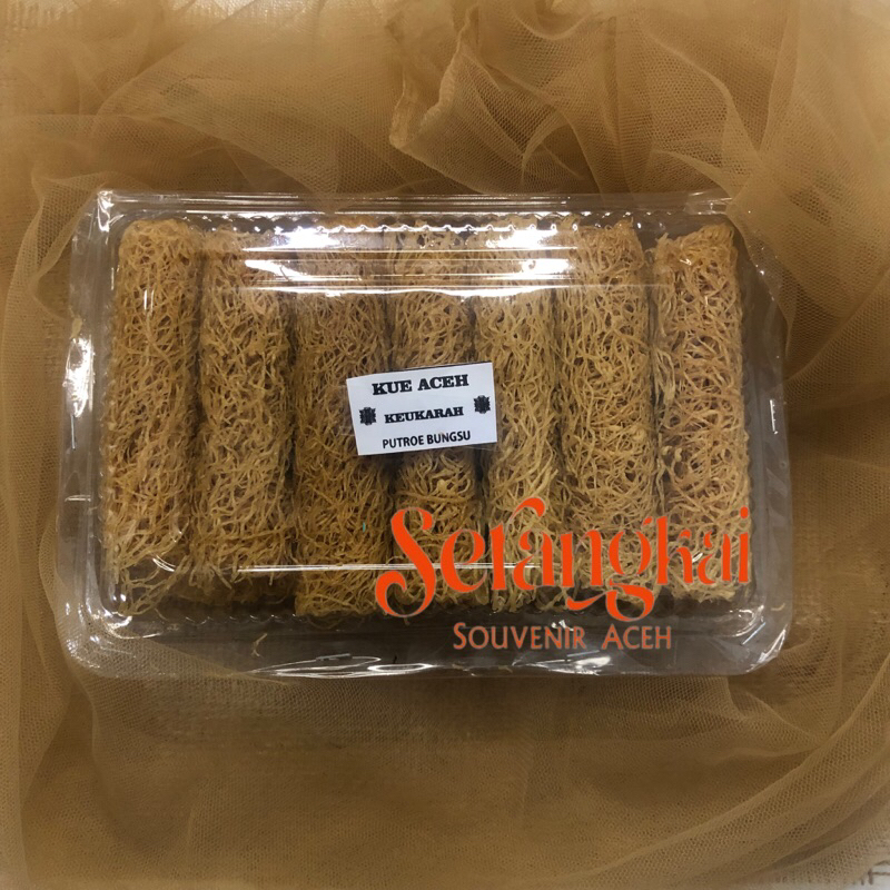 

Keukarah Makanan Khas Aceh