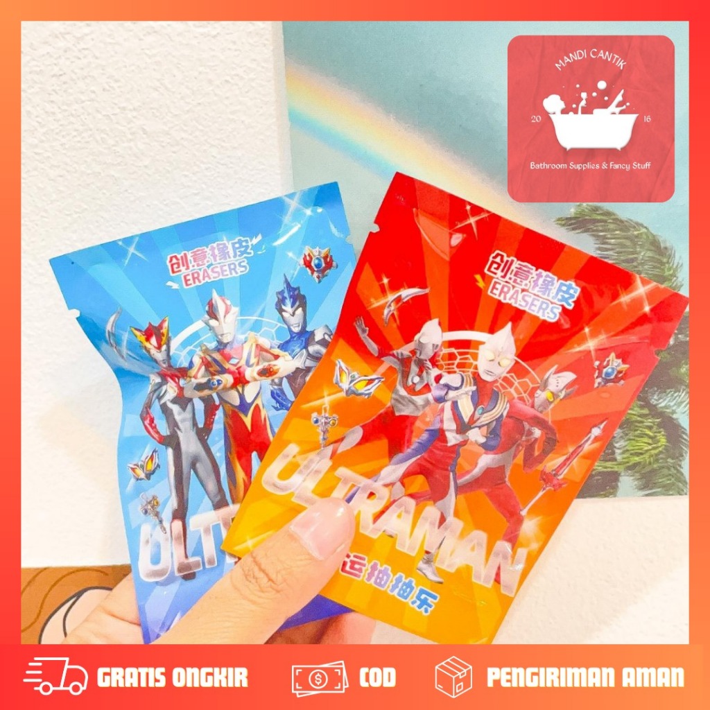 

PENGHAPUS MYSTERY BAG ULTRAMAN ER-1113 TERMURAH ERASER HAPUSAN LUCU IMUT COD KEKINIAN