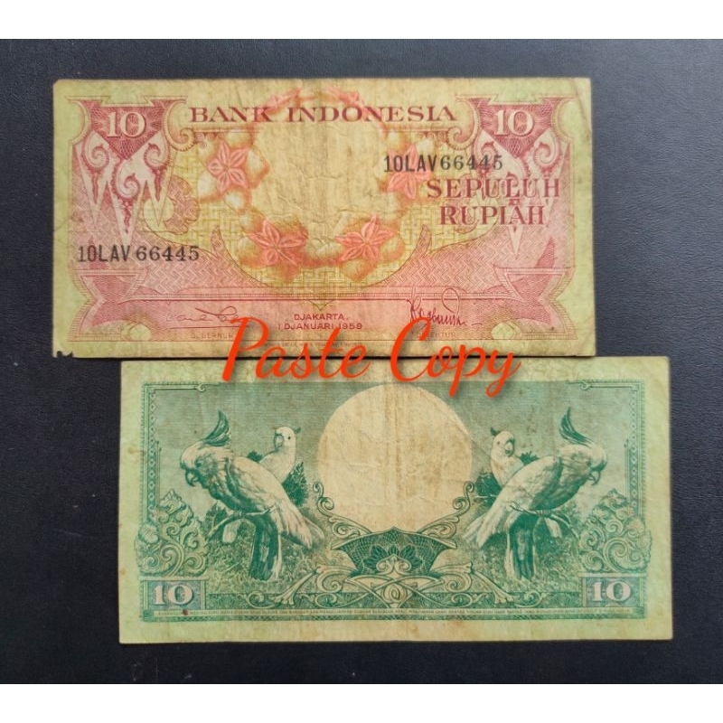 uang kuno 10 rupiah seri bunga. Sepuluh rupiah bunga 1959