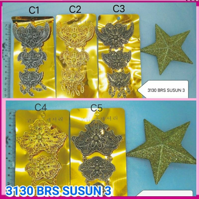 3130 BROS SUSUN 3/BROS KEBAYA /BROS DADA KEBAYA