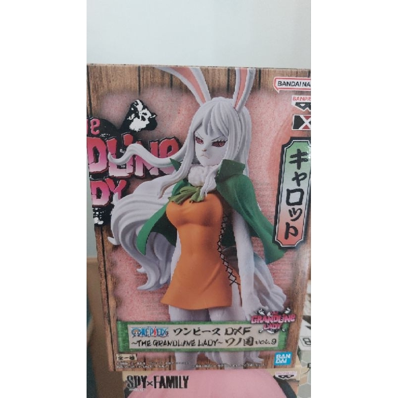 dxf carrot sulong figure