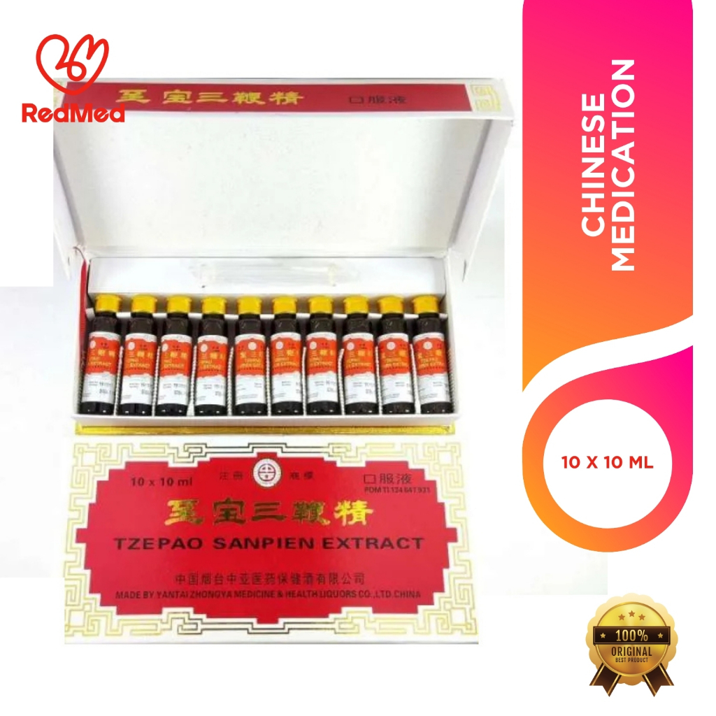 IA TZEPAO SANPIEN EXTRACT 10X10ML