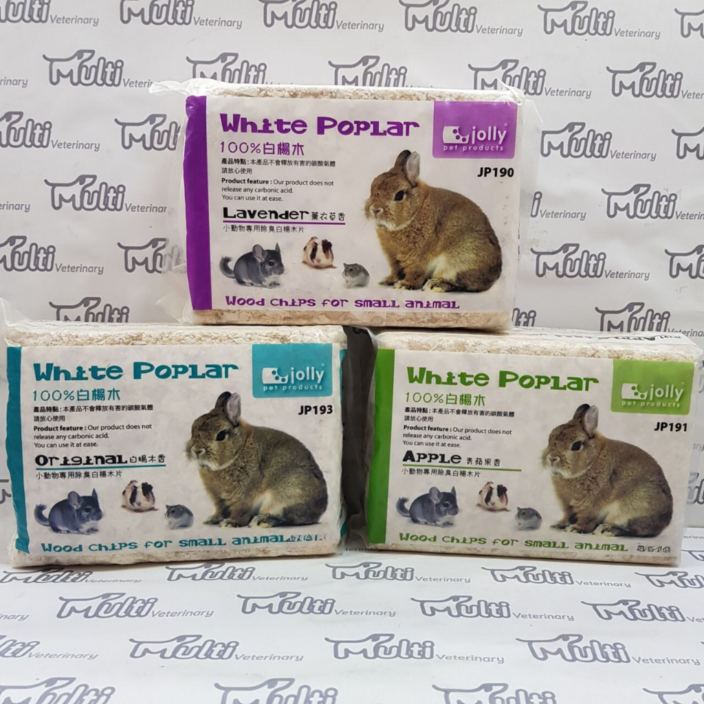 Jolly White Poplar 1kg SERBUK KAYU Wood Chips