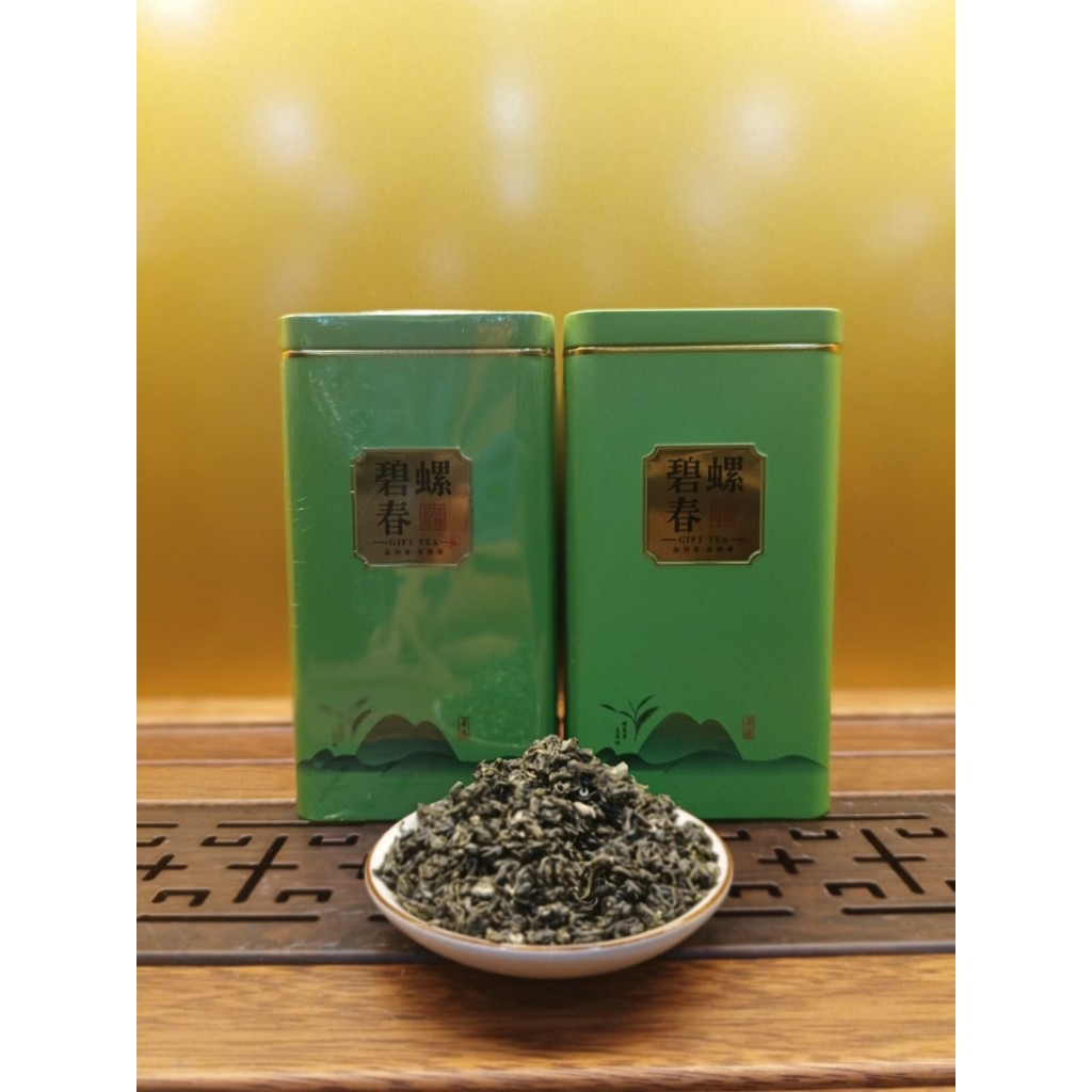 

BI LO CHUN CHA / CHINESE TEA BI LO CHUN