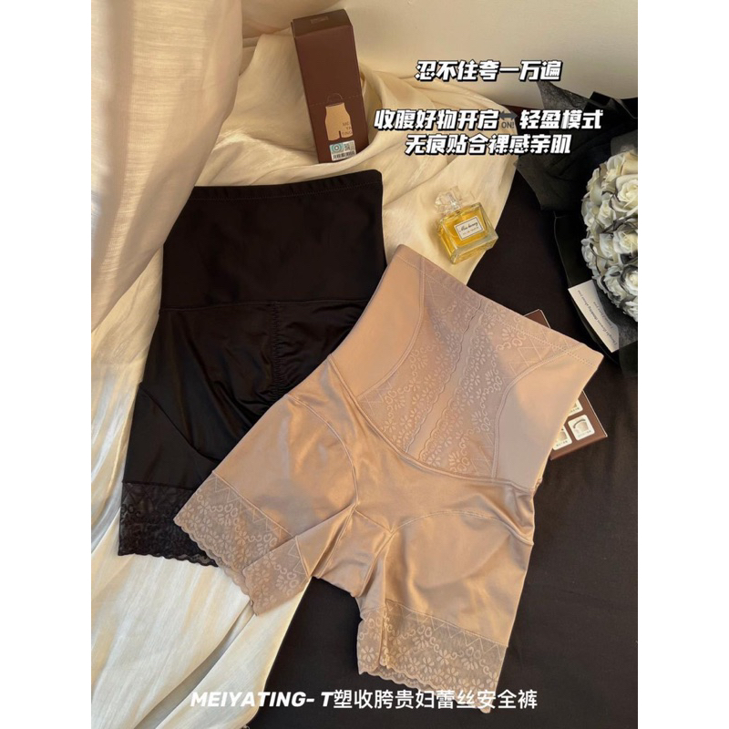 Meiyating Korset Celana / Korset celana wanita / korset celana wanita import