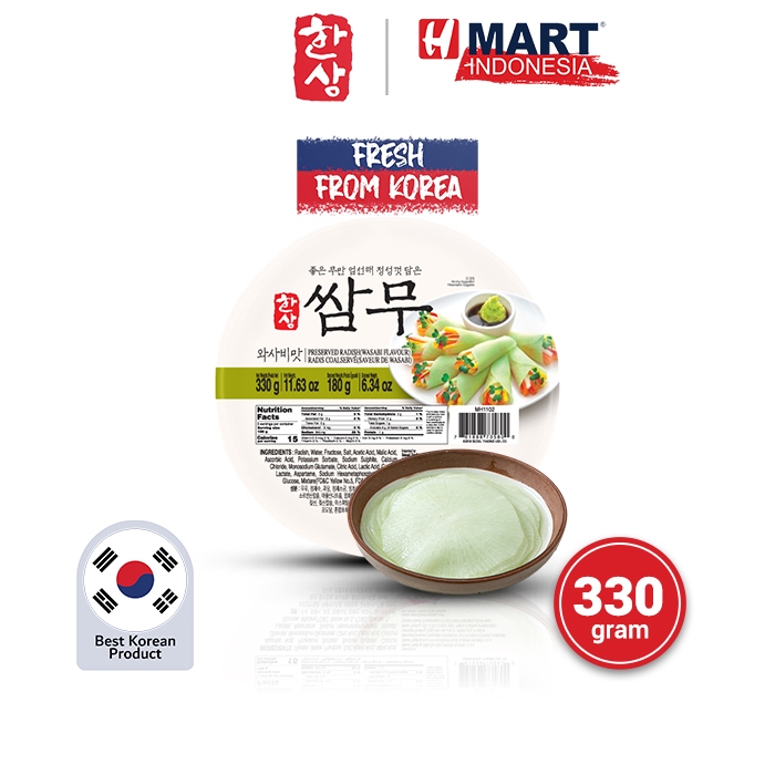 

Hansang Preserved Radish Wasabi Flavour (Round Slice) - Danmuji 330g