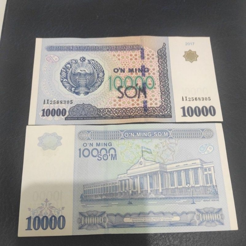 Uang Asing Uzbekistan Pecahan 10000 Som