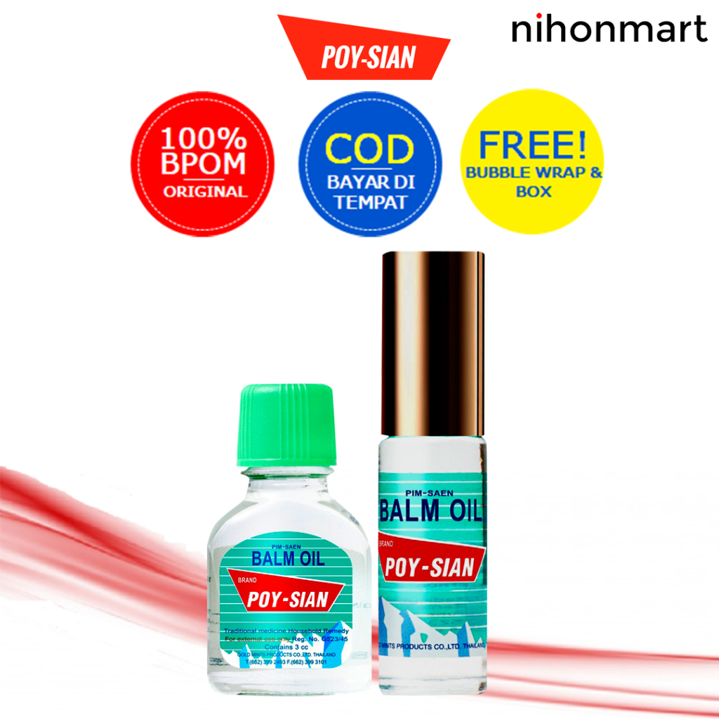 Poy Sian Balm Oil