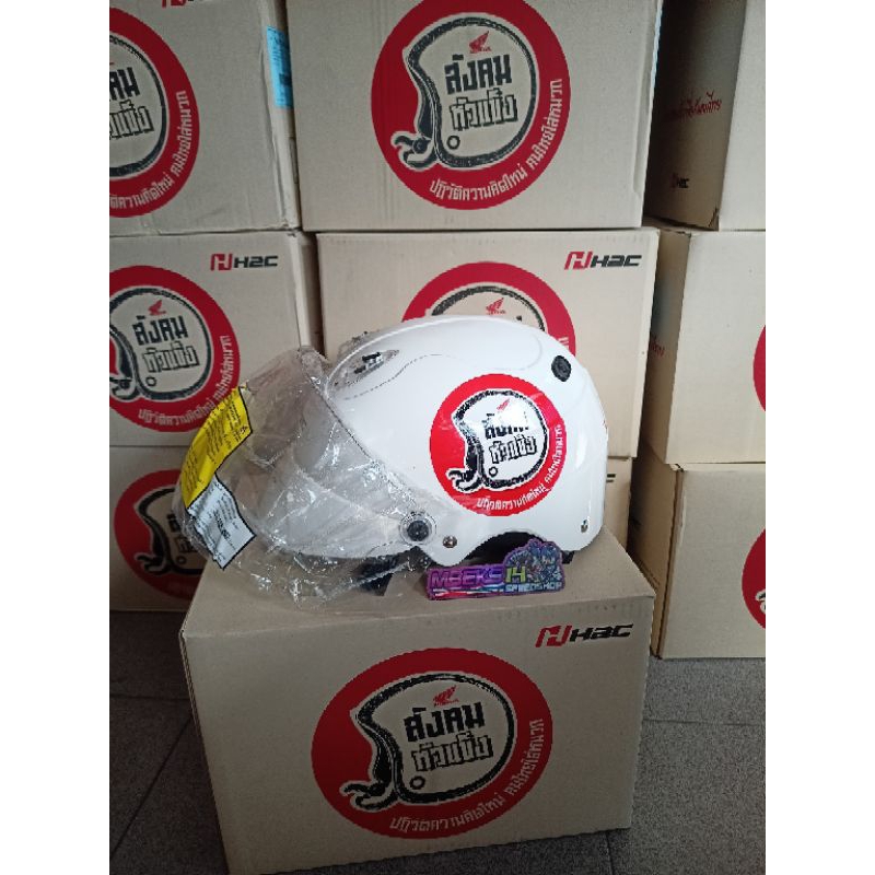Helm Index H2c Original Honda Thailand