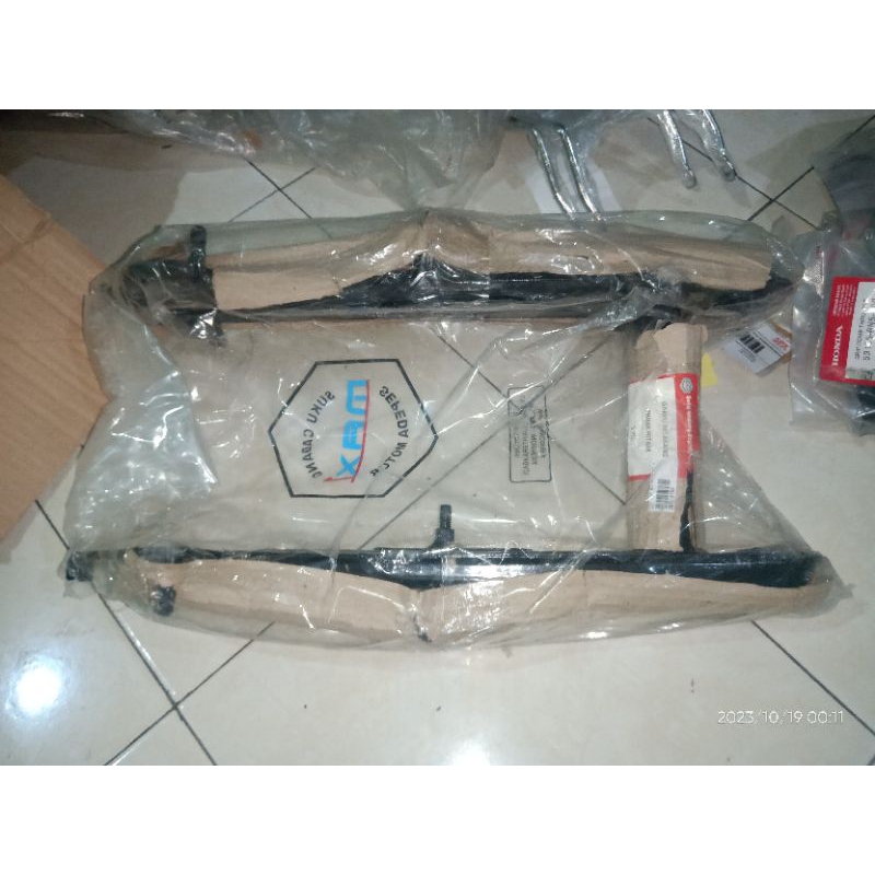swing arm Astrea prima