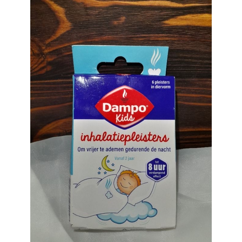 Dampo Inhalateiplesteir (plester tempel untuk baju anak, obat yang membantu melegakan hidung tersumb