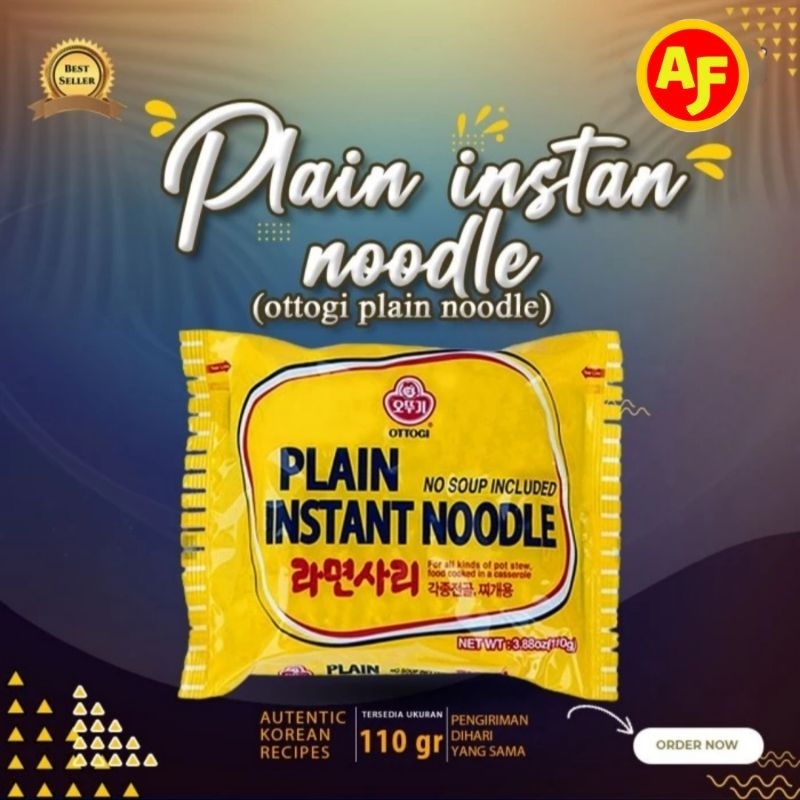 

Ottogi Plain Instant Noodle 110gr