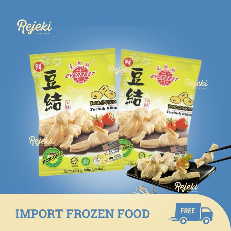 

Everbest Ring Roll & Soy Knot Kulit Kembang Tahu Gulung / Pita - Rejeki Frozen Moyo