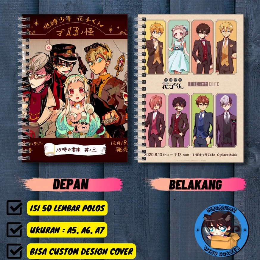 

Muraaaahh nte bk ANIME atatan ANIMEJibaku Shunen Hanakkun 9K