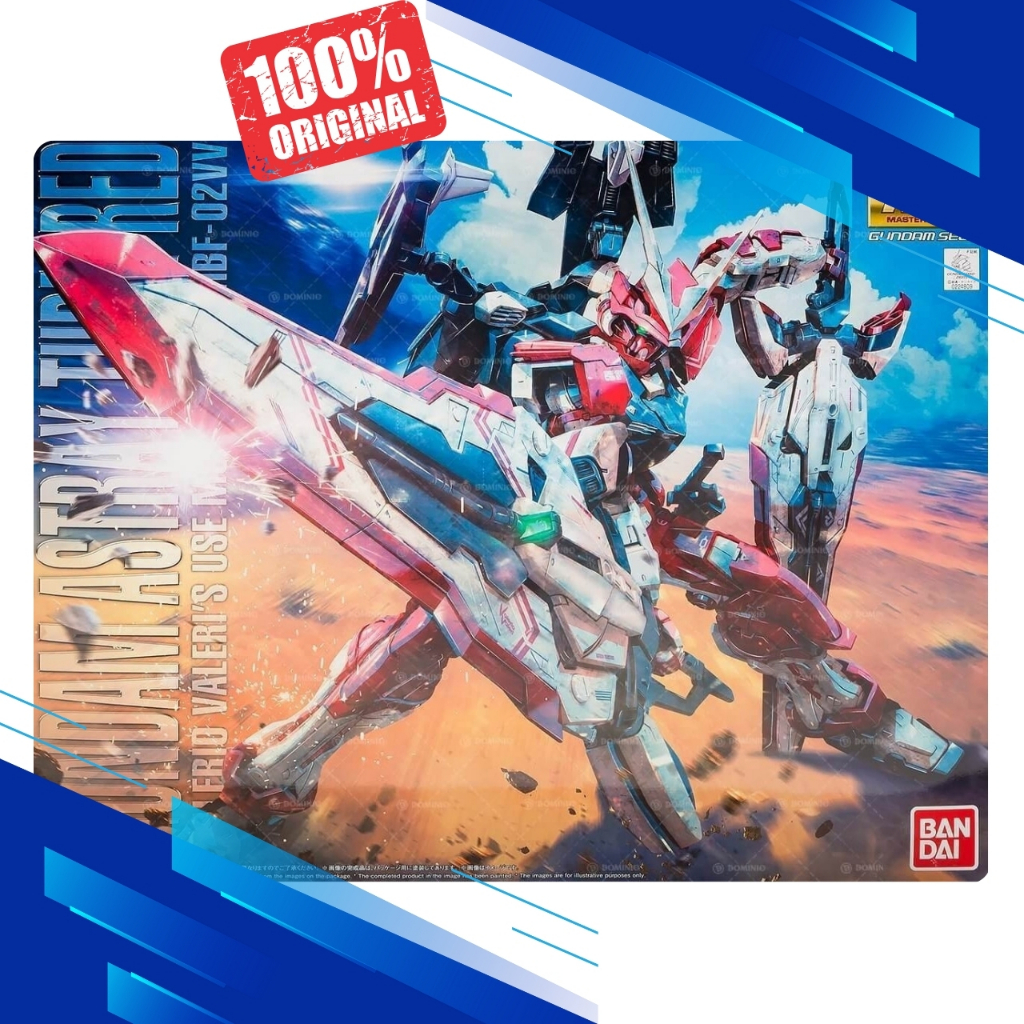 MG Guundam Astray Turn Red ORIGINAL BANDAI