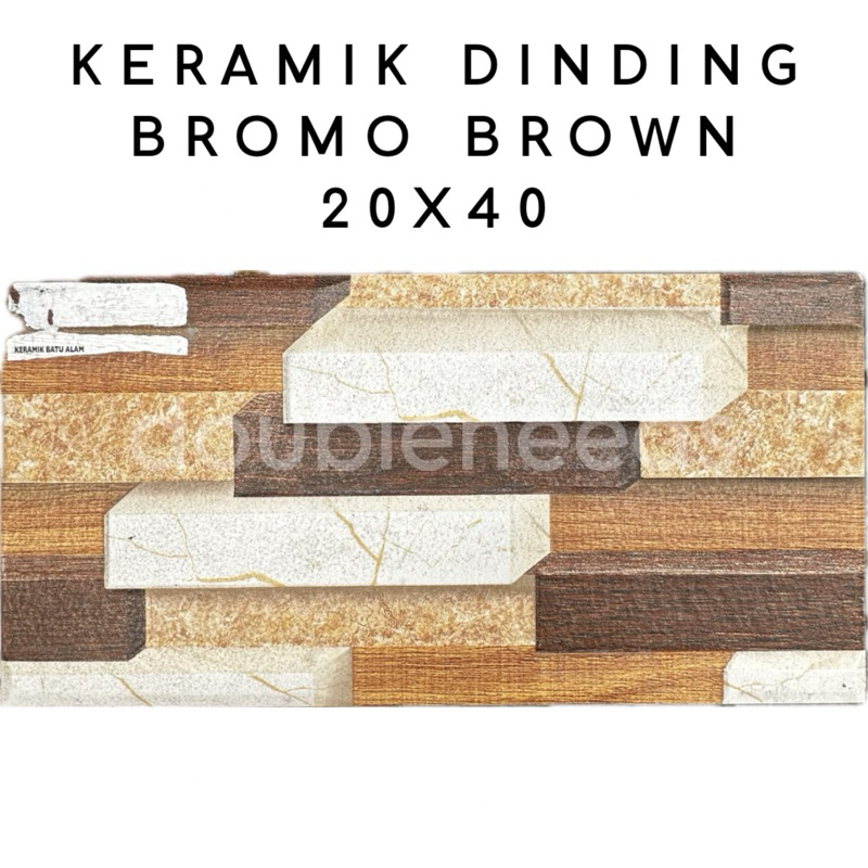 KERAMIK DINDING BROMO BROWN 20x40 / KERAMIK DINDING MOTIF BATU / KERAMIK DINDING LUAR CENTRO 20x40