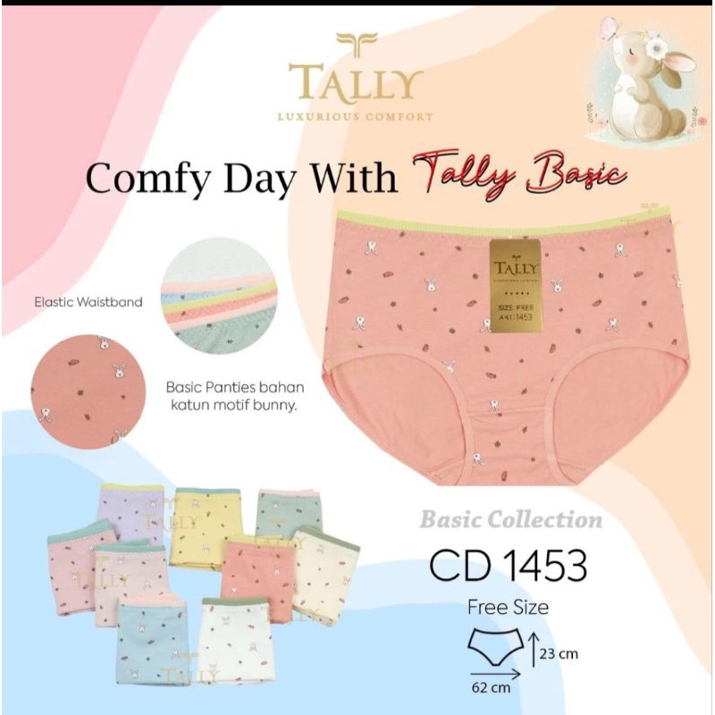 grosir TALLY CD CELANA DALAM DEWASA / REMAJA Wanita 1453 I FREE SIZE | FIT L | BAHAN KATUN