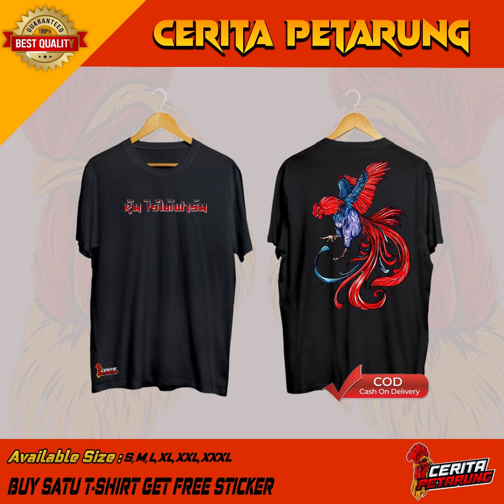 KAOS AYAM LAGA PENGHOBI AYAM