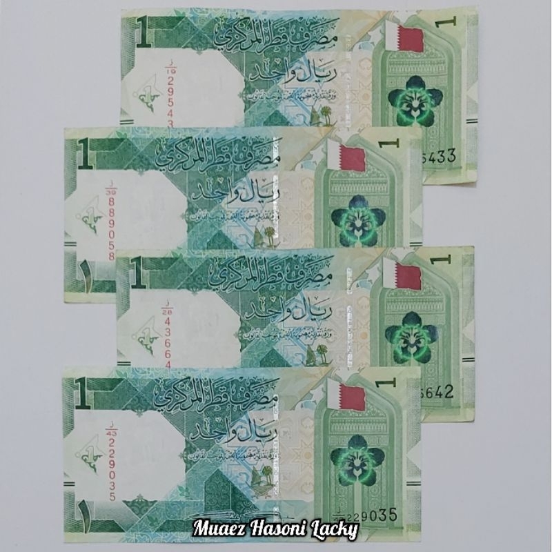 Koleksi Qatar Riyal Pecahan 1 One Riyal