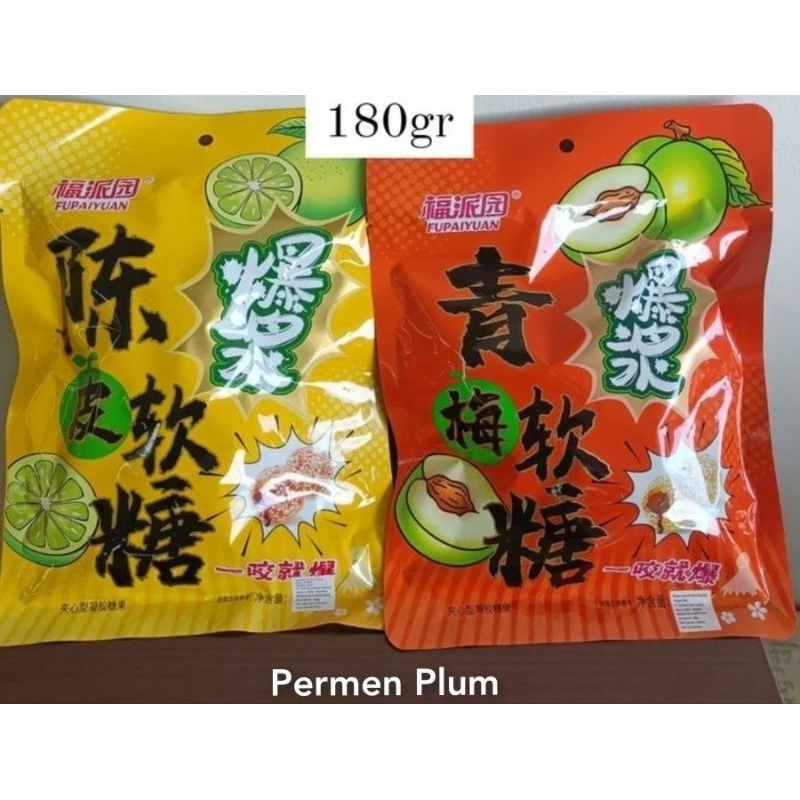 

Fupaiyuan Permen Plum Chen Pi Mei Candy 180gr Permen Lunak Plum Permen Lunak Isi Plum Fupaiyuan Qing Mei Permen Plum Imlek Permen Plum HALAL Permen Plum Qing Mei 189gr