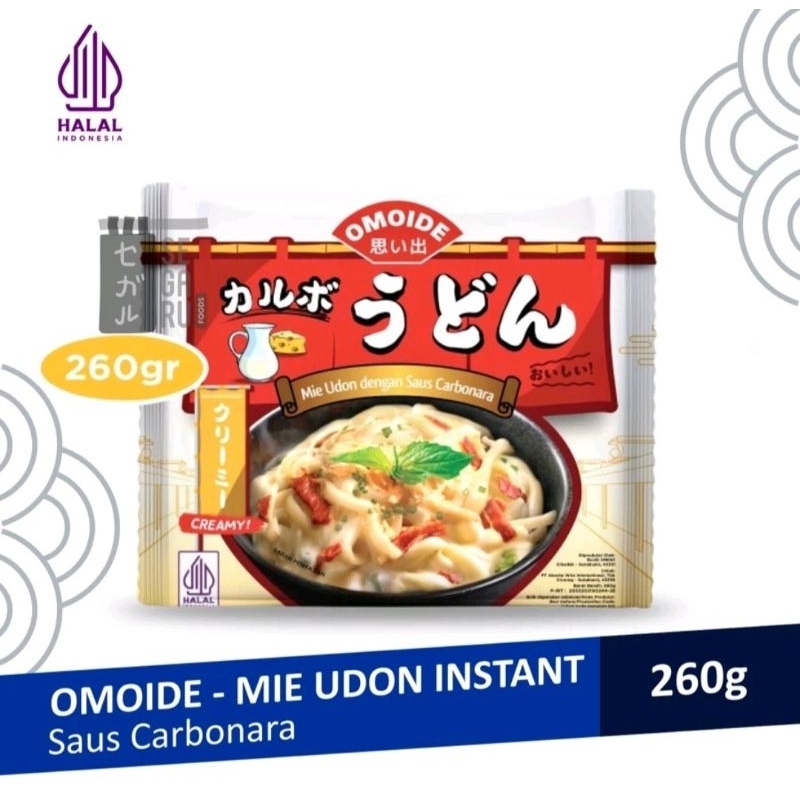 

Omoide Carbonara Udon Mie Instan Creamy Carbonara 260 gr