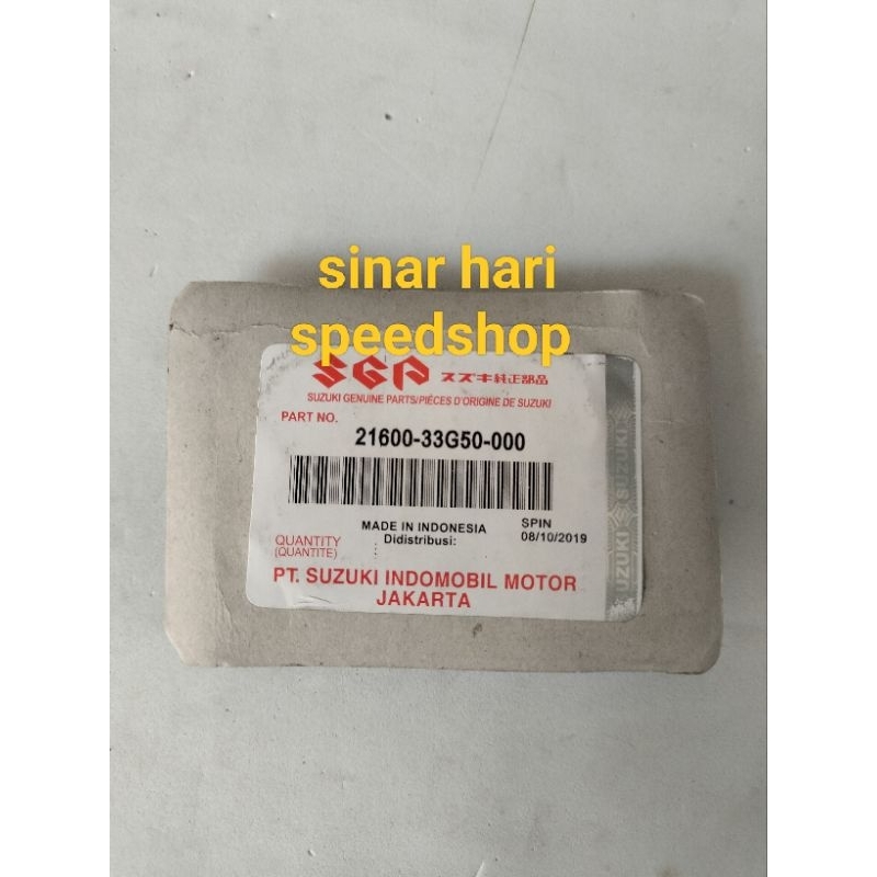 ROLLER SET (SPIN 125) SUZUKI ORIGINAL SPIN 125+SKYDRIVE+SKYWAVE