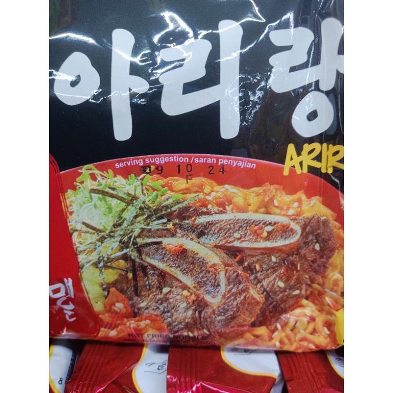 

arirang noodle 130 gr