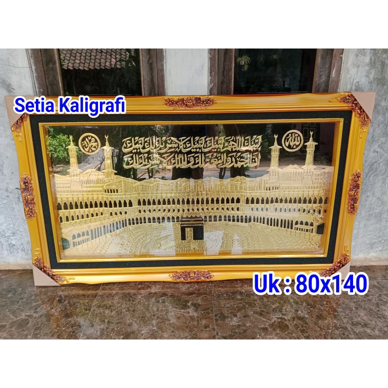 kaligrafi Mekah Jumbo