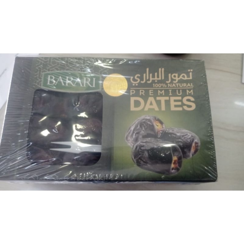 

Kurma Bam Barari 12 x 600g 100% Natural Premium Dates (Kurma Basah)