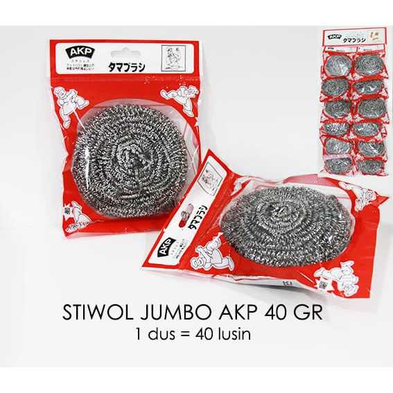 (12pcs) Spon Kawat Stainless / Sabut Cuci Piring Premium Quality / Sabut Besi 40gr