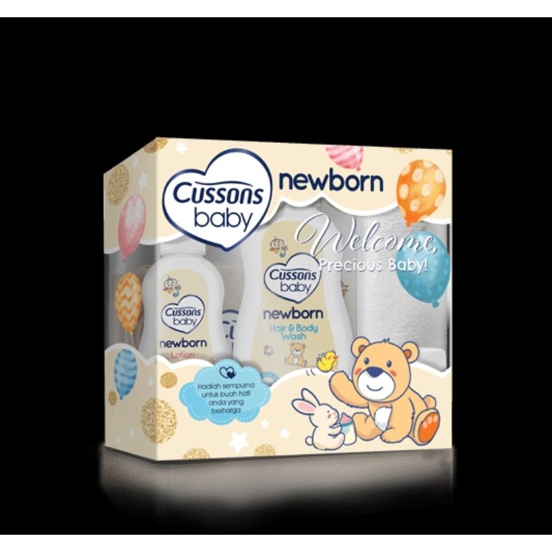 Cussons Baby Newborn Pack