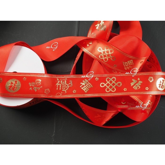 

Pita Imlek / Sincia / Chinese New Year; Lebar 3.8 cm; Panjang 25 Yard
