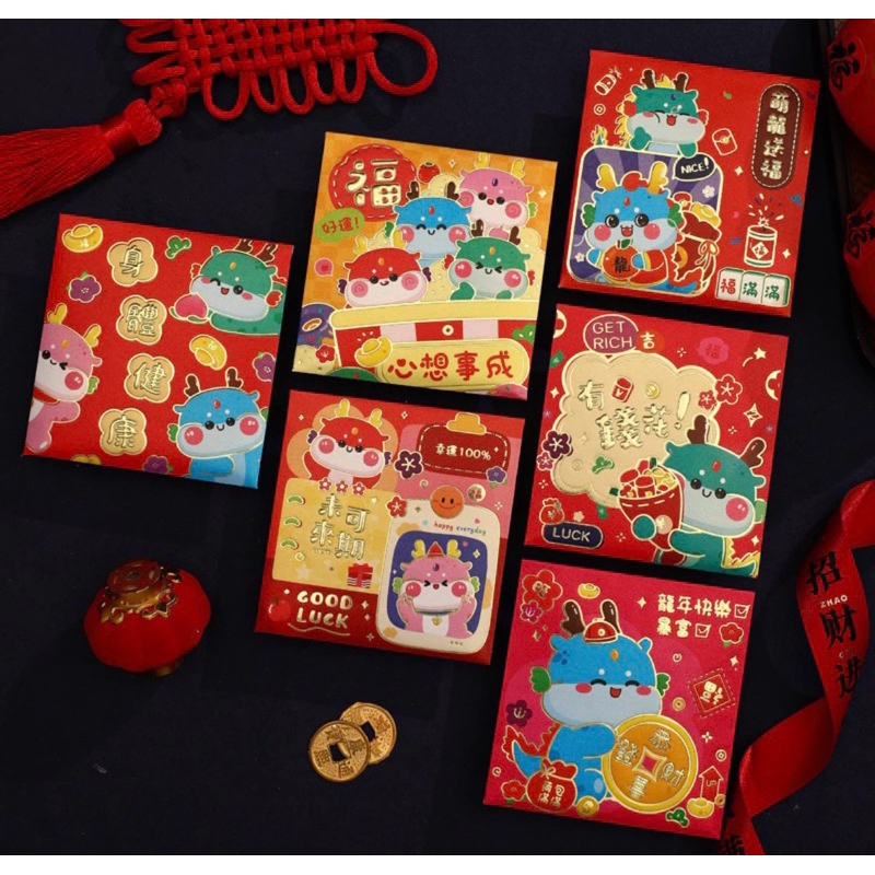 

angpao imlek 2024 CNY hongbao