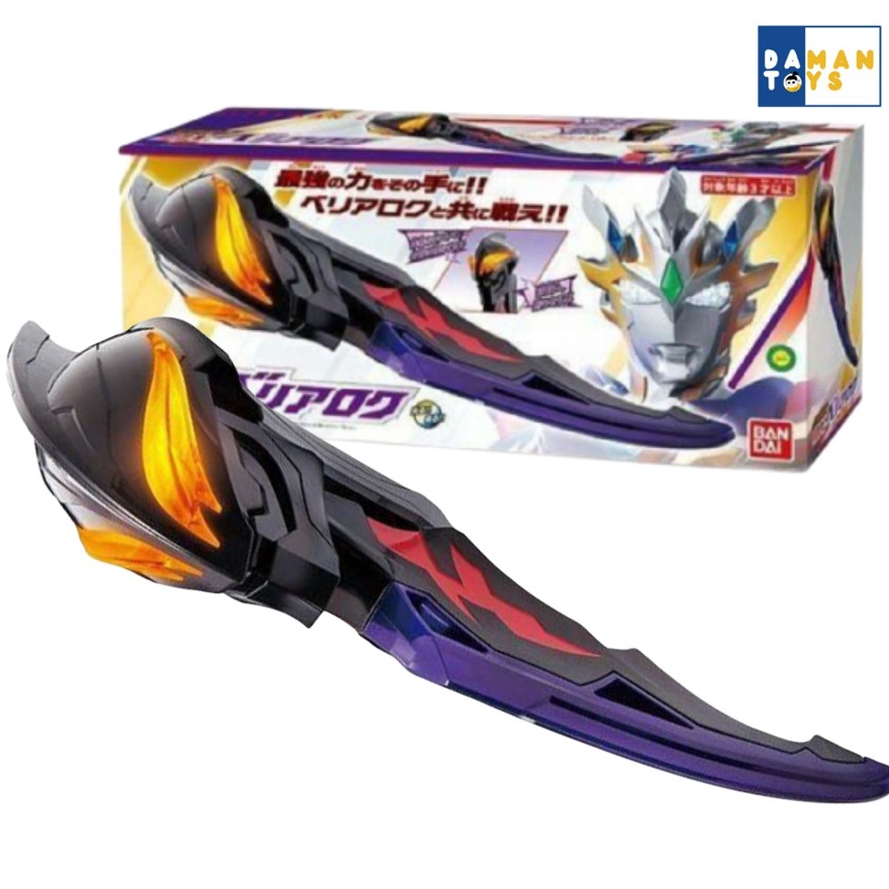 LANGSUNG ATC MAINAN ULTRAMAN Z DX BELIAROK  MAINAN PEDANG ULTRAMAN GEED ORB  SENJATA MAINAN ULTRAMAN