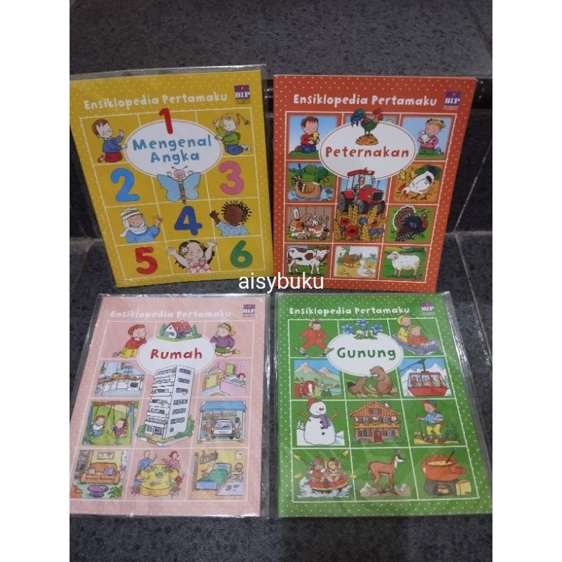 ORI segel baru ensiklopedia pertamaku BIP