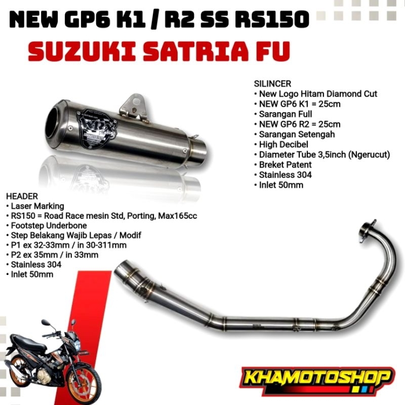 WRX NEW GP6 K1 / R2 SS RS150 SATRIA FU